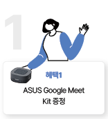 KakaoTalk_20230517_104620962_02