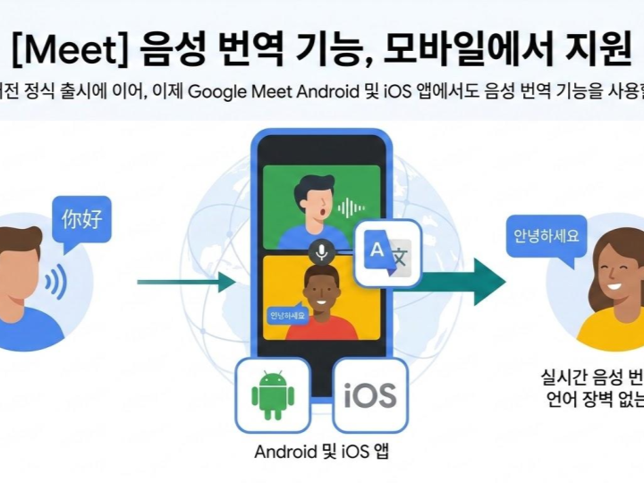 제목 없는 프레젠테이션 (58)